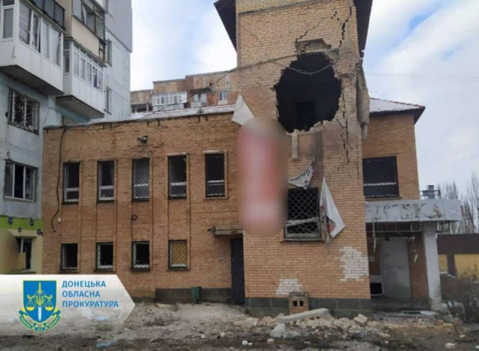 Враг обстрелял гражданских в Бахмуте / Фото: Донецкая прокуратура россия попала в жилой район Бахмута: есть погибшие, среди них ребенок. Фото