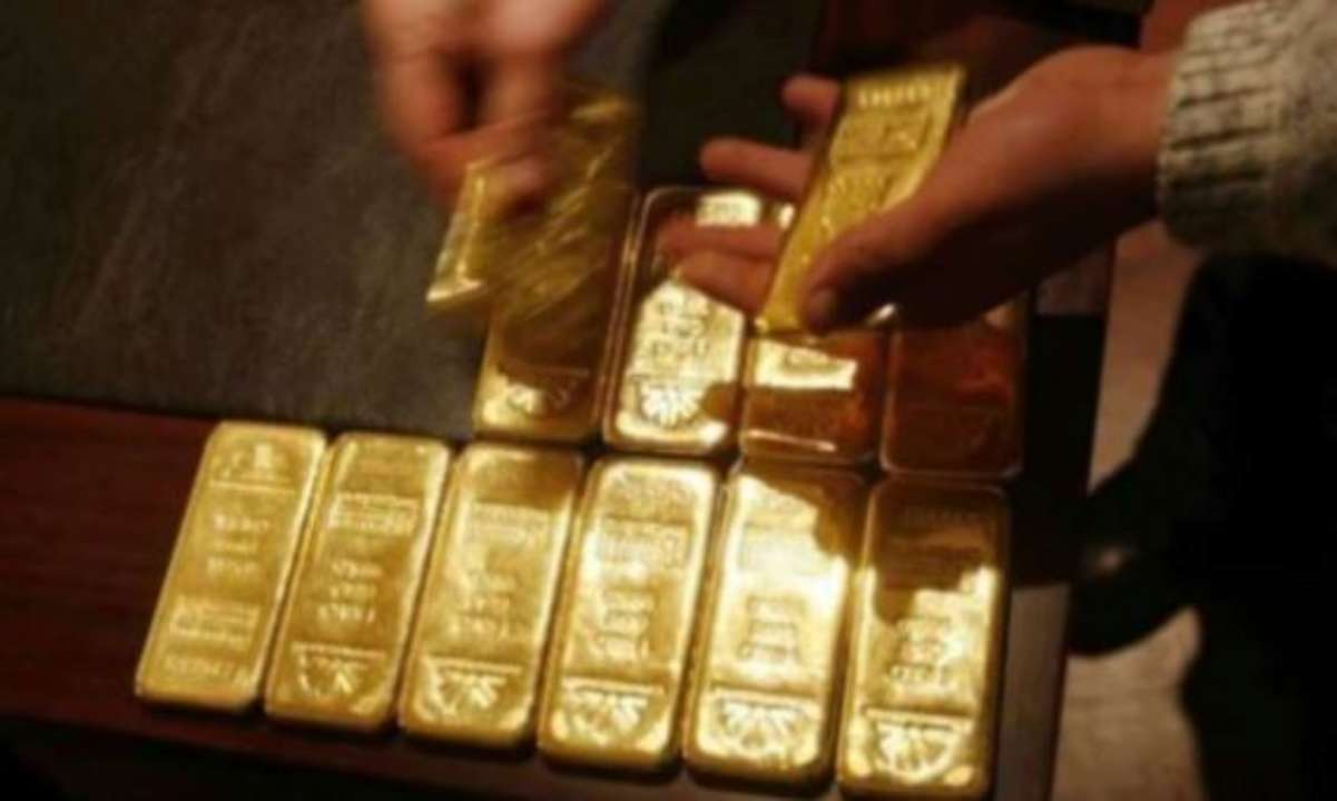 Майже 69% від загального обсягу купівлі дорогоцінного металу припадає усього на три державні установи Майже 69% від загального обсягу купівлі дорогоцінного металу припадає усього на три державні установи