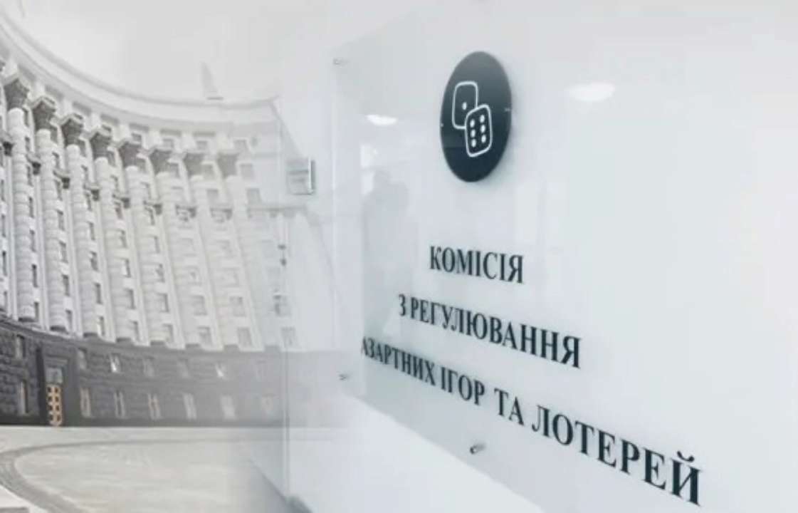 Очільника КРАІЛ підозрюють у правопорушенні, пов'язаному з корупцією / Фото: nazk.gov.ua