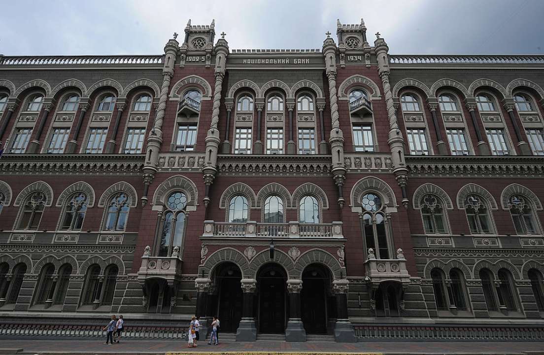 Опитування показало, що більшість українців не мають вкладень у банках/Фото: Christopher Lee/Getty Images Нацбанк