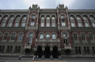 Опрос показал, что большинство украинцев не имеют вложений в банках/Фото: Christopher Lee/Getty Images Нацбанк