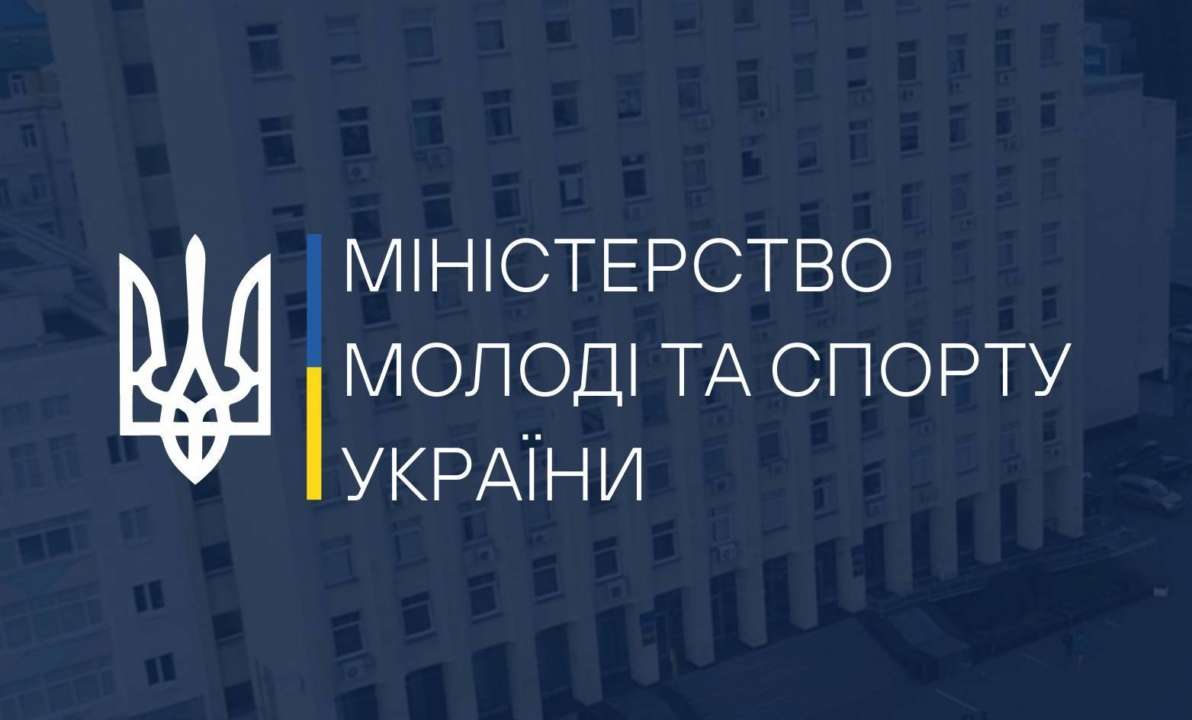 Україна наполягає на продовженні санкцій / Фото: facebook.com/minmolodsport Україна наполягає на продовженні санкцій проти російських і білоруських спортсменів