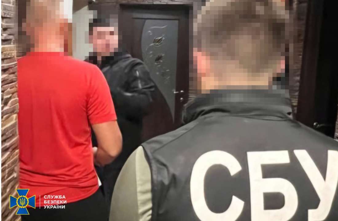 СБУ задержала 19 человек, пытавшихся сорвать мобилизацию в Украине. Фото: СБУ СБУ фейки о мобилизации