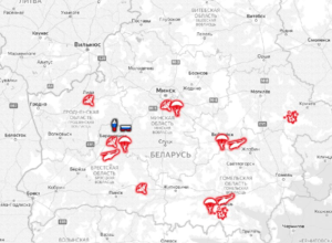 В беларуси тренируются десантники россии. Фото: Белорусский Гаюн десант россии