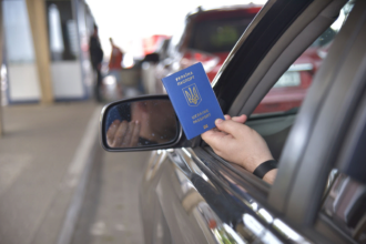В Украине обновили правила выезда мужчин за границу / Фото: ГПСУ Выезд мужчин из Украины во время войны: Госпогранслужба обновила правила