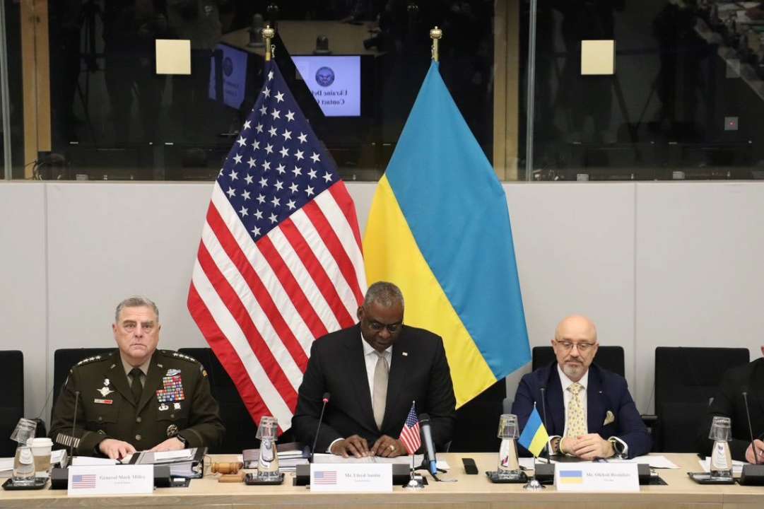 Рамштайн