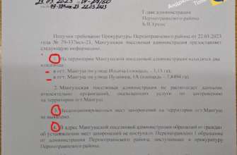 Окупанти збираються знищити братські могили в Мангуші/Фото: Петро Андрющенко Окупанти збираються знищити братські могили в Мангуші/Фото: Петро Андрющенко