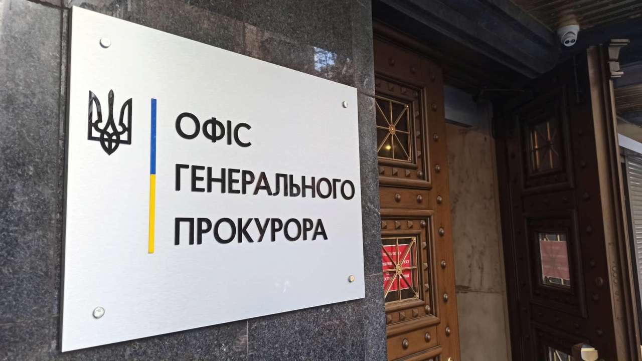 В Офісі Генпрокурора звинуватили видання "Українська правда" в поширенні неправди / Фото: censor.net