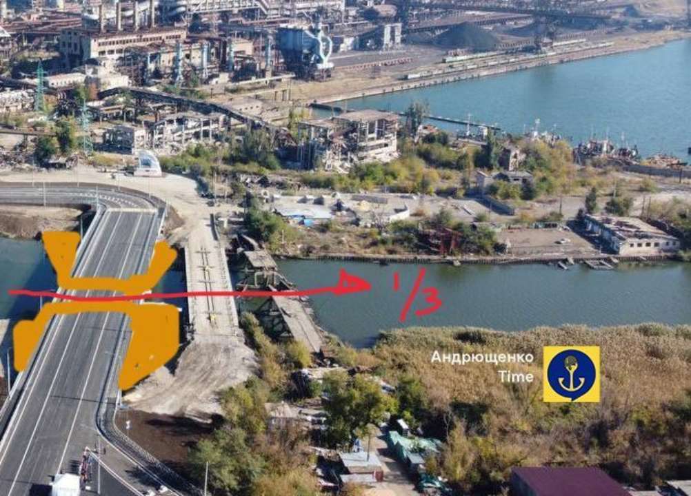 рф продолжает экоцид на территории Украины / Фото: t.me/andriyshTime
