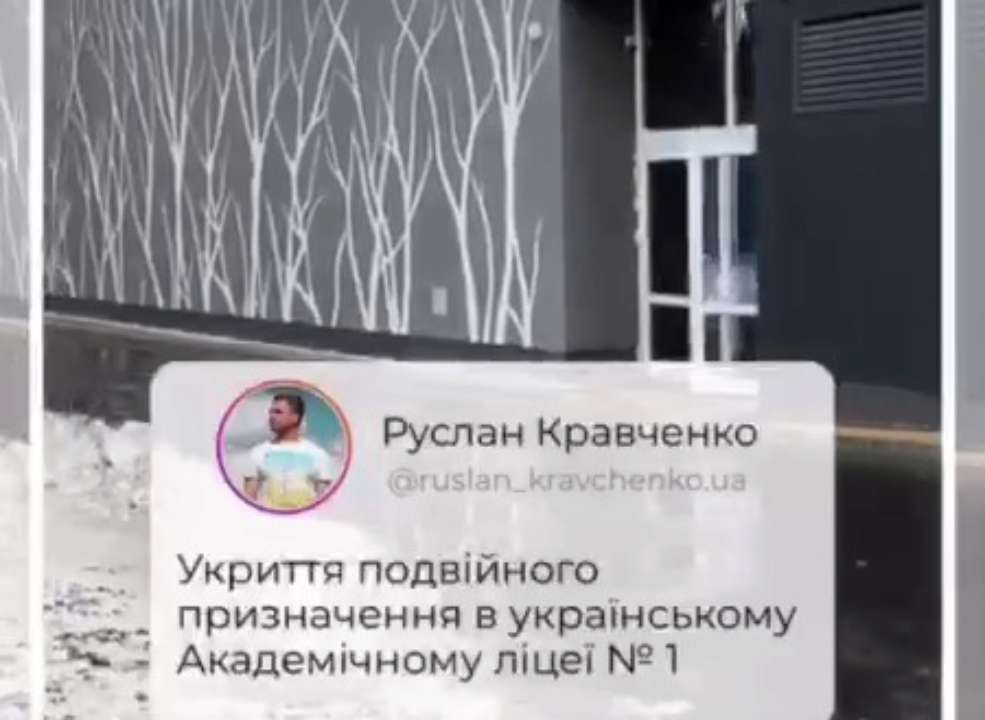 Руслан Кравченко проинспектировал новое укрытие в Украине убежище в Украинце