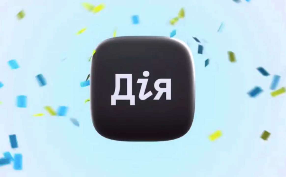У Дію додали нові цифрові послуги / Фото: instagram/diia.gov.ua