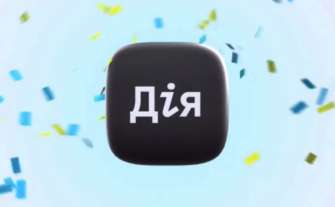 У Дію додали нові цифрові послуги / Фото: instagram/diia.gov.ua У Дію додали нові цифрові послуги / Фото: instagram/diia.gov.ua