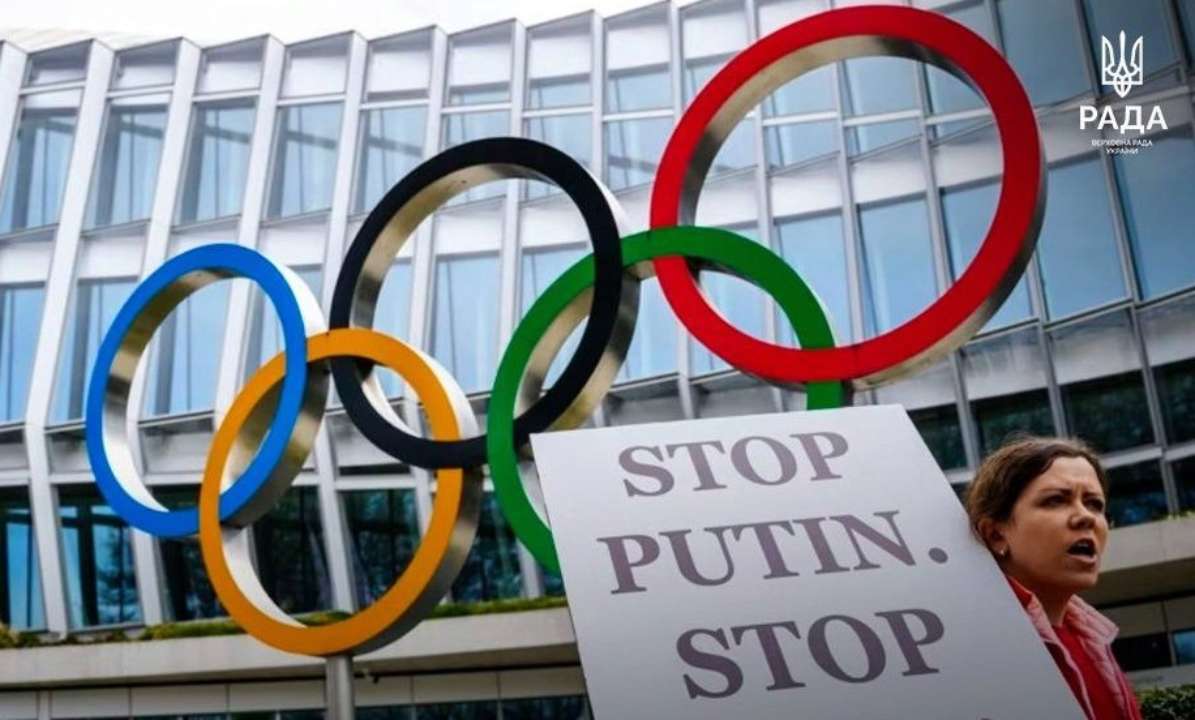Латвийские депутаты призвали власти Франции не допустить россиян и белорусов на Олимпиаду-2024