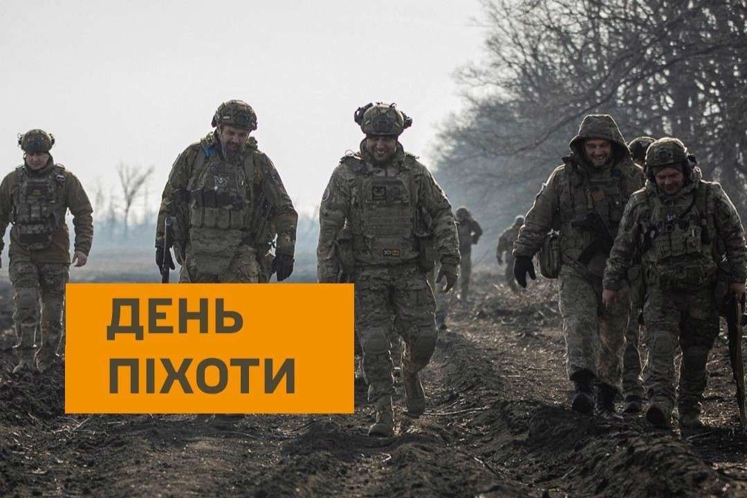Приклад стійкості та відваги: 6 травня відзначаємо День піхоти ЗСУ