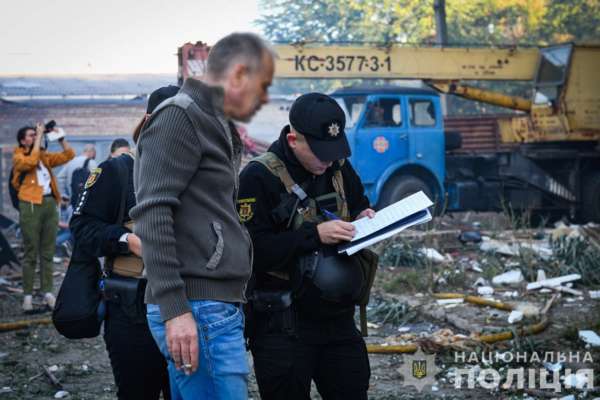 У Запоріжжі зупинена пошуково-рятувальна операція запоріжжя удар