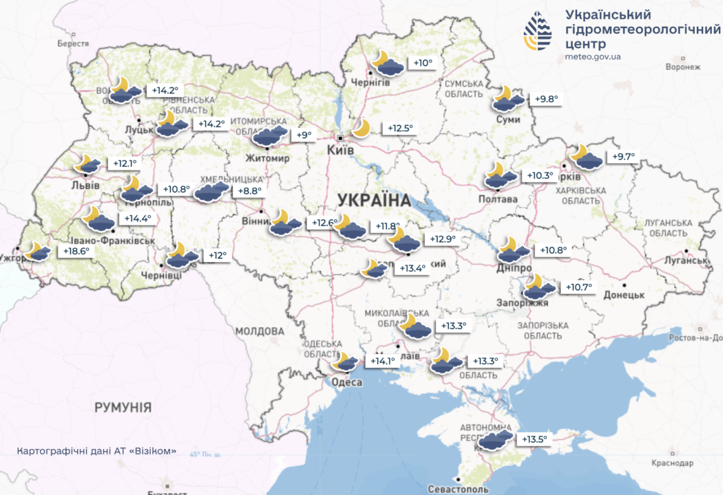 Погода на 28 октября в Украине: существенных осадков не ожидается