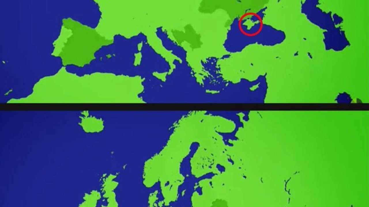 МЗС України висловило протест проти карти країни, показаної під час жеребкування ЧС-2026 МЗС України висловило протест проти карти країни, показаної під час жеребкування ЧС-2026