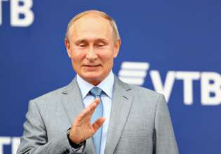 Стало відомо, скільки коштують речі путіна/Фото: Getty Images Стало відомо, скільки коштують речі путіна/Фото: Getty Images