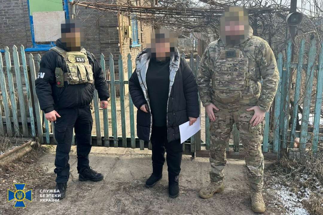 СБУ ліквідувала агентурну мережу фсб / Фото: t.me/SBUkr