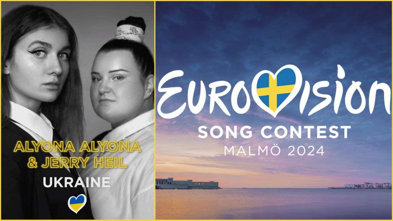 Победит ли Украина на Евровидении-2024 / Коллаж: МЕТА Победит ли Украина на Евровидении-2024: прогнозы букмекеров