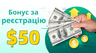 Як отримати пасивний дохід в хмарному майнінгу Як заробляти 500 доларів на день вдома за допомогою хмарного майнінгу