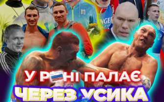 Девятый выпуск подкаста "Дадим по мордоРУ" / Фото: t.me/CenterCounteringDisinformation Победа Усика - это не просто триумф украинского спорта, это триумф украинского духа!