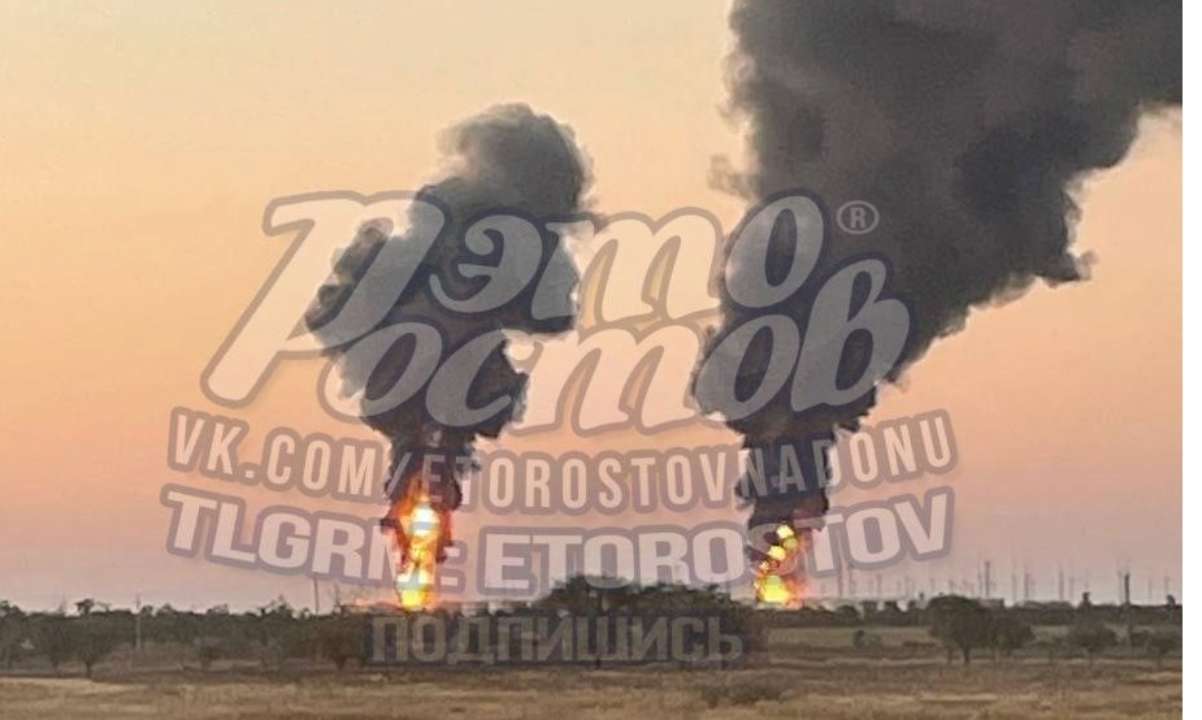 комбинат кавказ