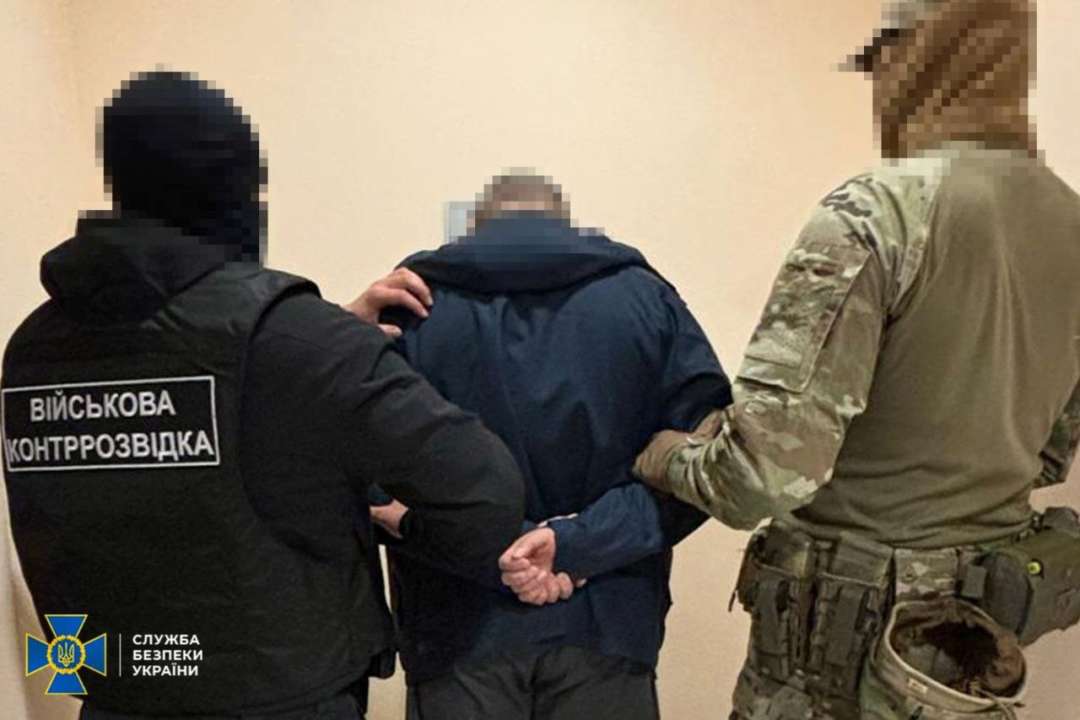 СБУ спіймала розконсервованого агента рф, який командував одним із підрозділів Сил оборони / Фото: СБУ
