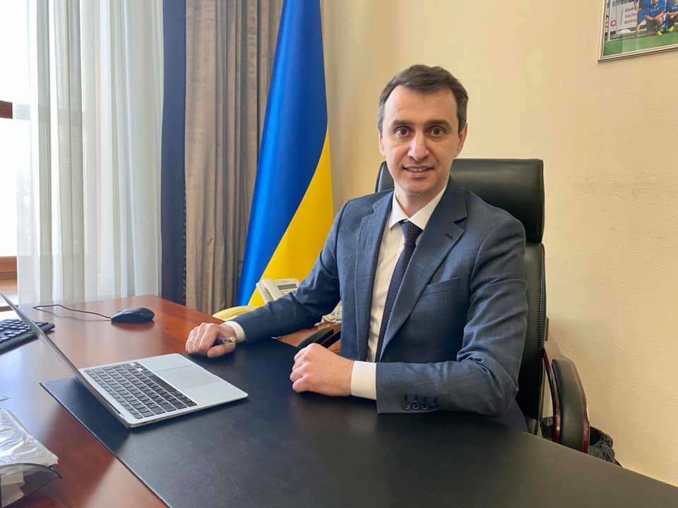 Фото: facebook/viktor.liashko Головний санлікар розповів, коли всі бажаючі отримають вакцину від Covid-19