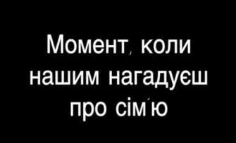 рф ведет войну с миллионами маленьких вселенных рф ведет войну с миллионами маленьких вселенных