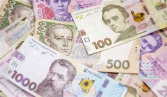 Минсоцполитики работает над актуарными расчетами пенсионной системы в Украине. Фото: НБУ пенсия в Украине 2023 год