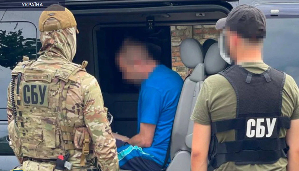 Планував теракт на залізниці: СБУ затримало жителя Черкас Планував теракт на залізниці: СБУ затримало жителя Черкас