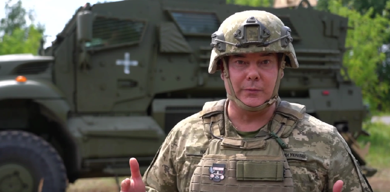 північний кордон оборона