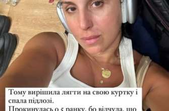 Джамала на Сицилии Джамала на Сицилии