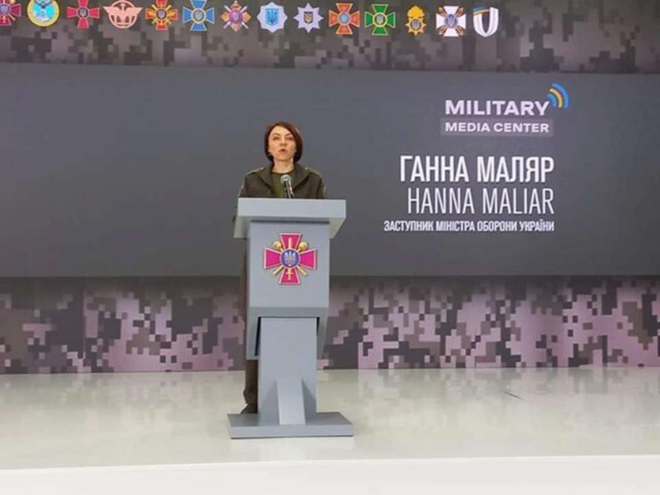Фото с https://commons.wikimedia.org/ Анна Маляр прокомментировала "усталость" западного общества от войны в Украине