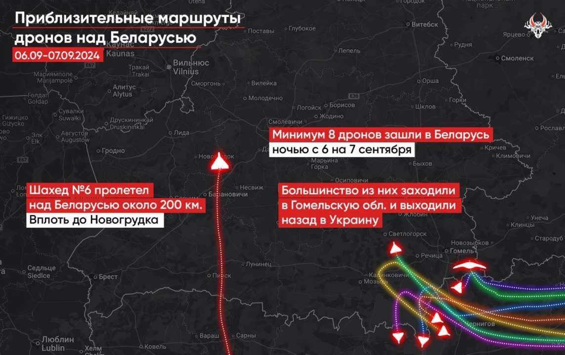 Щонайменше 8 дронів зайшли вночі в Білорусь Щонайменше 8 дронів зайшли вночі в Білорусь