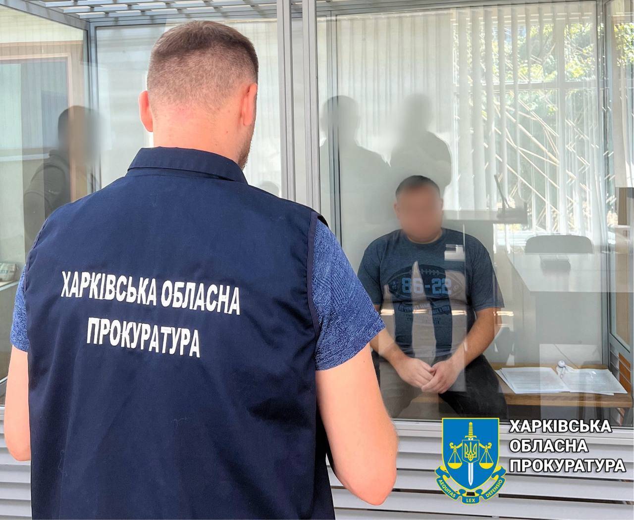 Викрито 4 жителів Харківщини, які працювали на ворога/Фото: СБУ, Харківська облпрокуратура Викрито 4 жителів Харківщини, які працювали на ворога/Фото: СБУ, Харківська облпрокуратура