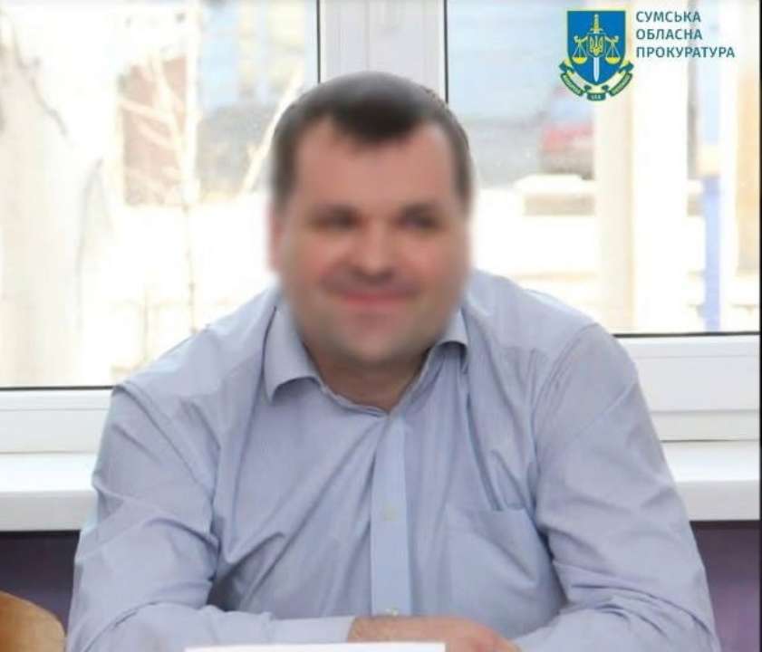 К 13 годам лишения свободы заочно приговорен бывший сумской чиновник, который занял должность судьи арбитражного суда "ДНР" К 13 годам лишения свободы заочно приговорен бывший сумской чиновник, который занял должность судьи арбитражного суда "ДНР"