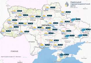 В Украине в ближайшие сутки небольшой снег, на дорогах гололедица, сообщает Укргидрометцентр В Украине в ближайшие сутки небольшой снег, на дорогах гололедица, сообщает Укргидрометцентр