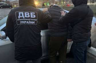 Фото: Нацполіція Выезд в составе спортивной делегации: в Харькове Нацполиция ликвидировала еще одну схему уклонения