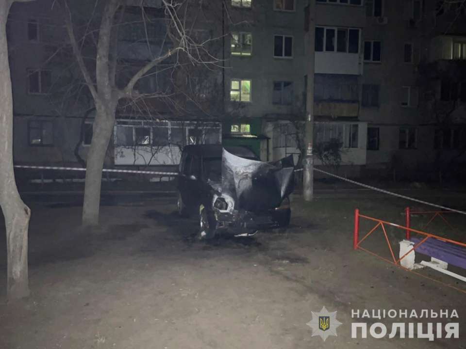 Поліція Криворіжжя затримала підлітків за підпал автомобіля військового / Фото: t.me/gunpvdp