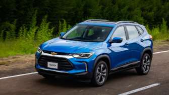 В Украине появится новый кроссовер Chevrolet по цене Renault Duster/Фото: Chevrolet Chevrolet