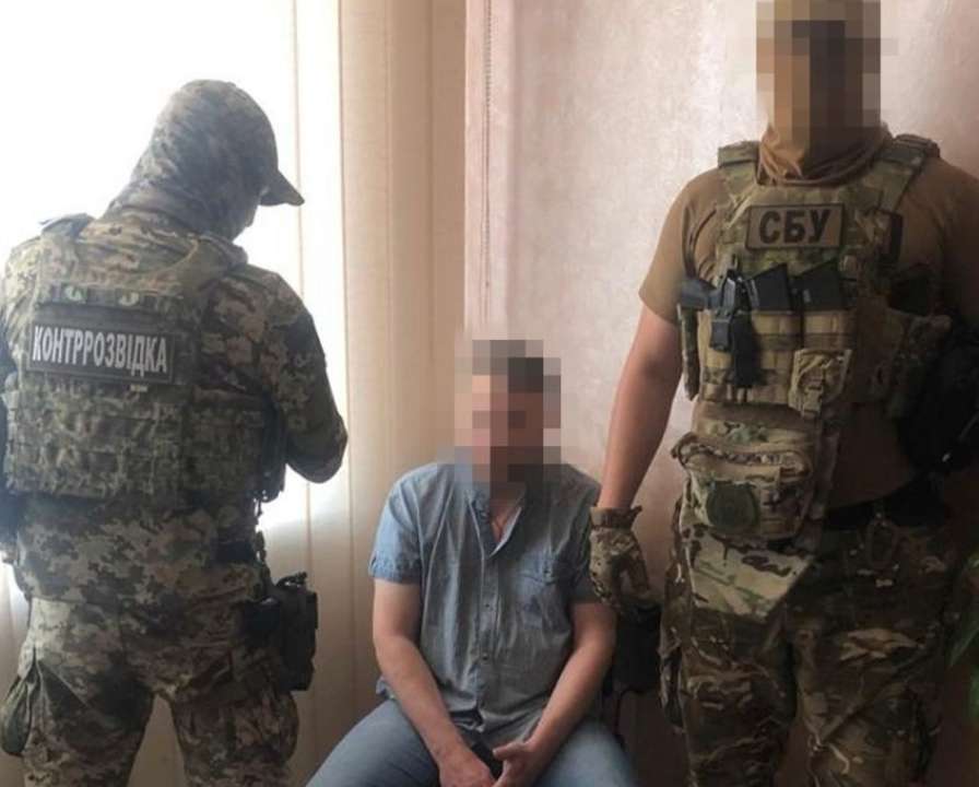 СБУ затримала зрадника, який готував замах на командування ЗСУ/Фото: СБУ