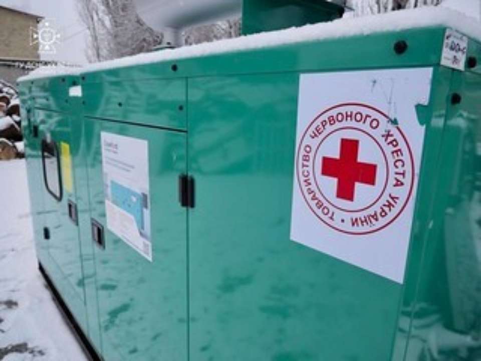 Об укрытиях и Пунктах Несокрушимости в Киеве можно будет узнать с помощью чат-бота