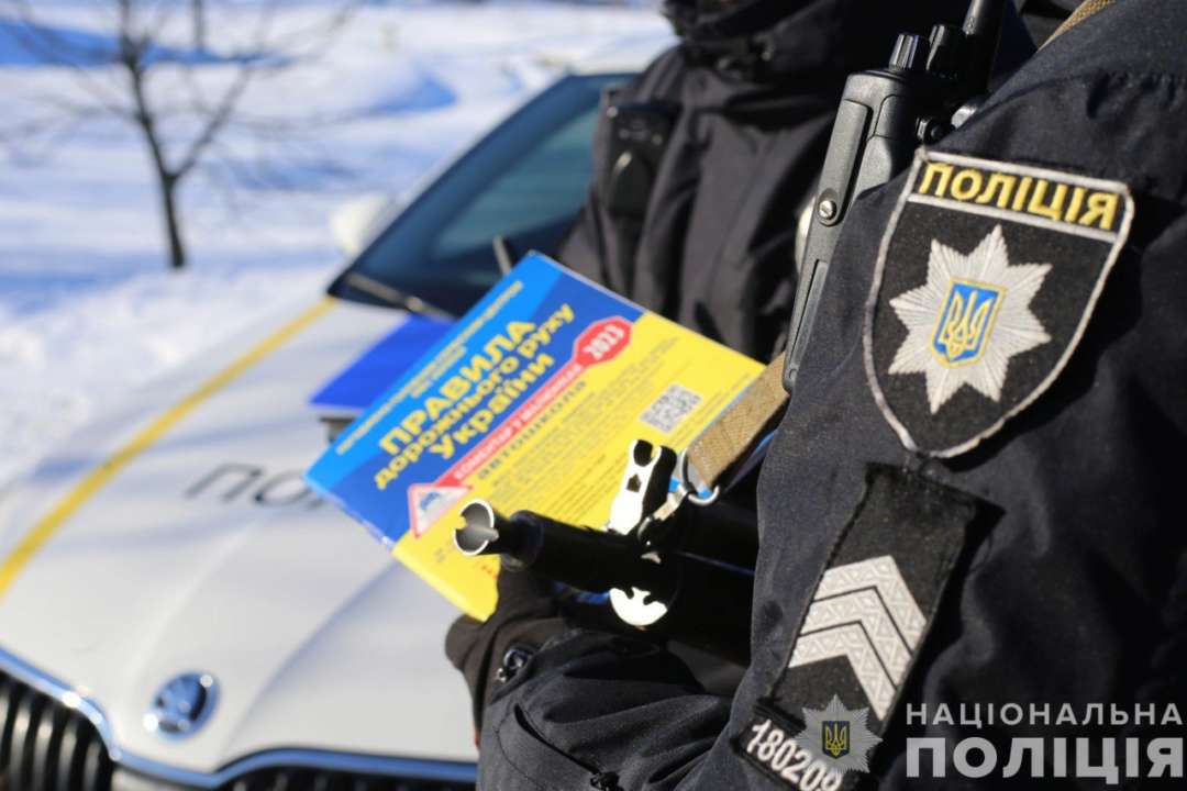 Поліцейські нагадали про ПДР / Фото: t.me/police_su_region Поліцейські нагадали про ПДР / Фото: t.me/police_su_region