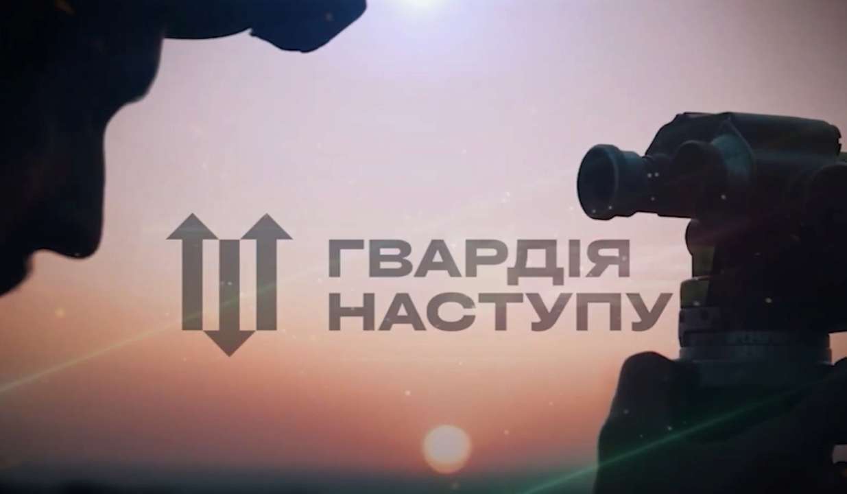 АЗОВ! НЕЗЛАМНІ, НЕСКОРЕНІ, НЕСПИННІ!
