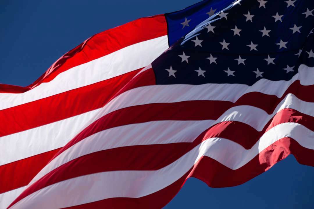 Гетманцев розповів, що включає законопроєкт Конгресу США про підтримку України / Фото: unsplash