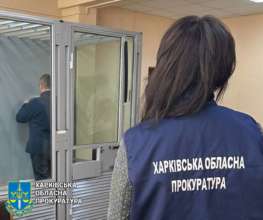 У Харкові затримано директора роскомпанії/Фото: Нацполіця, Офіс генпрокурора У Харкові затримано директора роскомпанії/Фото: Нацполіця, Офіс генпрокурора
