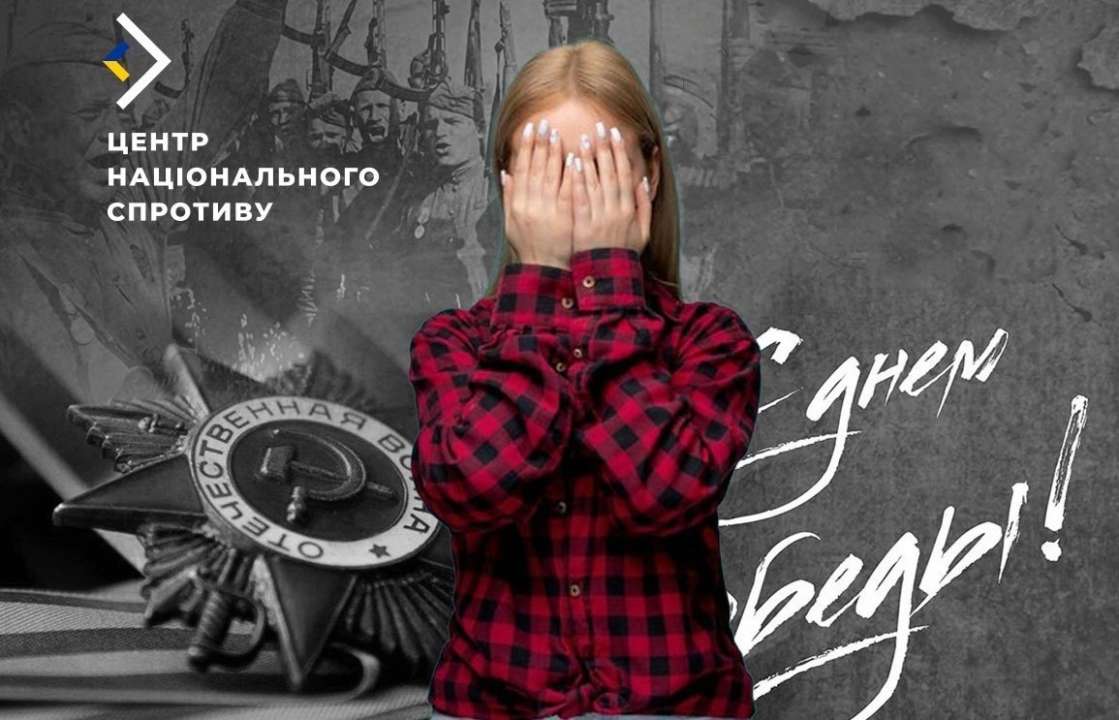 діти на ТОТ