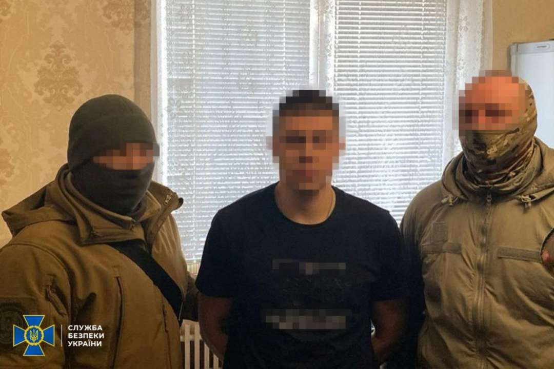 СБУ спіймала групу агентів ворога / Фото: t.me/SBUkr